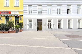 Büro zu mieten in Matzleinsdorfer Platz, 1050 Wien, Attraktives Büro/Praxis in 1050 Wien - nahe Matzleinsdorfer Platz