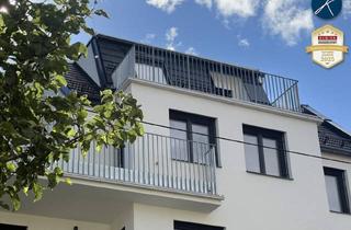 Anlageobjekt in U6 Alt-Erlaa, 1230 Wien, Gut vermietbarer Anlegertraum - U6 Erlaaer Straße: ‚PENTHOUSE-FEELING' im NEUBAU-ERSTBEZUG