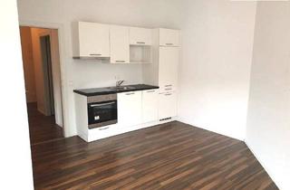 Wohnung mieten in 3133 Traismauer, Moderne Mietwohnung mit großzügiger Terrasse!