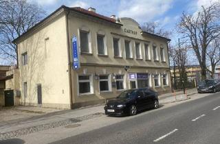 Immobilie mieten in 2230 Gänserndorf, GASTRONOMIEFLÄCHE MIT SCHÖNEM GARTEN IN GÄNSERNDORF NÄHE BAHNHOF GASTROTEL IMMOBILIEN
