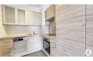 Wohnung kaufen in 3500 Krems an der Donau, Helle 2-Zimmer-Wohnung in Toplage