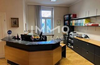Büro zu mieten in Klosterwiesgasse, 8010 Graz, REPRÄSENTATIVE RÄUMLICHKEITEN FÜR BÜRO ODER KANZLEI AB SOFORT IN DER KLOSTERWIESGASSE ZU VERMIETEN
