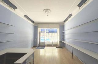 Büro zu mieten in Stubenring 16/1, 1010 Wien, Top Lage im 1. Bezirk - großzügiges Geschäftslokal mit viel Potential