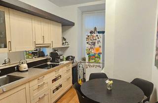 Wohnung kaufen in Lassallestraße 30, 1020 Wien, 2. Bezirk Lassallestraße 30 großzugige 3-Zimmerwohnung ca. 85 m² zu verkaufen € 385000