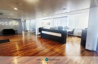 Büro zu mieten in 5071 Wals, Exklusives Penthausbüro