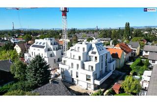 Wohnung kaufen in Khuenweg, 1220 Wien, Herbstaktion! Ums Eck von Wiens schönsten naturnahen Gewässern! Klimaaktiv Bronze / Traum-Balkon / Traum-Wohnung / Traum-Lage! 3 Zimmer + Nachhaltige Energienutzung + Grün- und Ruhelage!