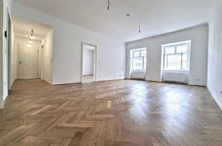 Wohnung mieten in Kärntner Straße, Stephansplatz, 1010 Wien, ERSTBEZUG -3 ZIMMER-NACH GENERALSANIERUNG IN BESTLAGE -LUGECK