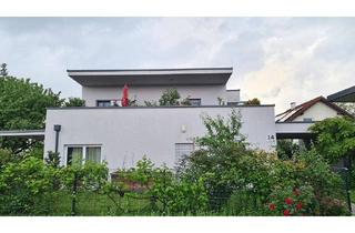 Wohnung kaufen in Johann-Kriegl-Straße 14, 8053 Graz, Verkaufe Top 3 Zi. Wohnung in Graz mit großer Terrasse!