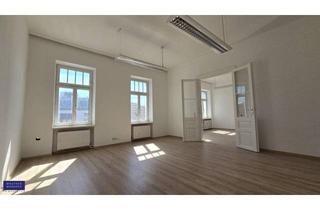 Büro zu mieten in Siegesplatz, 1220 Wien, Aspern - Siegesplatz - Sanierte helle Bürofläche mit 800m² Lageroption im Hof - U2