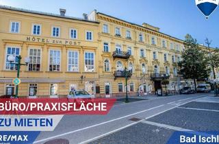 Garagen mieten in 4820 Bad Ischl, Repräsentative Büro- oder Praxisfläche im Herzen von Bad Ischl