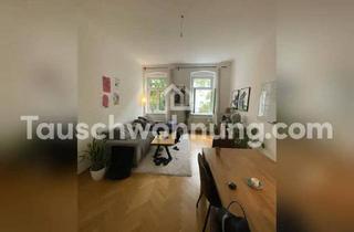 Wohnung mieten in 1020 Wien, TAUSCHWOHNUNG Tausche Wohnung am Praterpark direkt an der WU