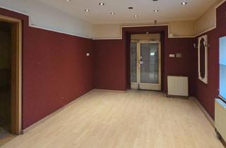 Büro zu mieten in Marx Halle, 1110 Wien, Geschäftslokal in guter Lage des 11. Bezirks - unbefristet!