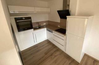 Wohnung mieten in Uferrain, 4720 Neumarkt im Hausruckkreis, 47 m^2 Wohnung 10 km von Grieskirchen, ländliche ruhige Gegend, gute Anbindung!!