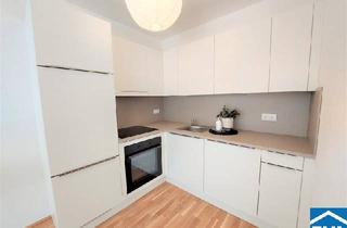 Wohnung mieten in Laaer Wald, 1100 Wien, Nachhaltig Wohnen: Wohnen in THE FAVE am Laaer Wald!