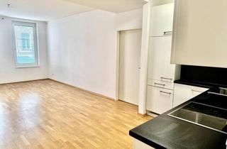 Wohnung mieten in Altstadt, 4040 Linz, Perfekt angebunden: Ihre Wohnung in der Innenstadt