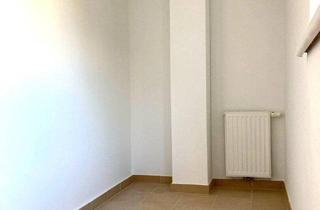 Gewerbeimmobilie mieten in Freytaggasse 25-27, 1210 Wien, Schöner Homeofficeraum mit Heizung!