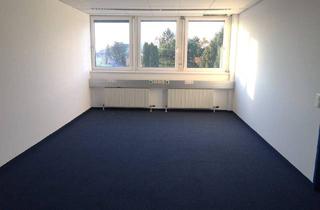 Büro zu mieten in Mosetiggasse, 1230 Wien, *PROVISIONSFREI* Kleinbüro/START-UP - *KLIMA* - 1 - Zimmer