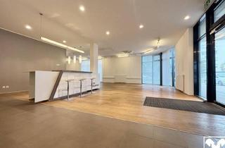 Geschäftslokal mieten in 4600 Wels, Geschäftsfläche im HDZ Wels - Laahen