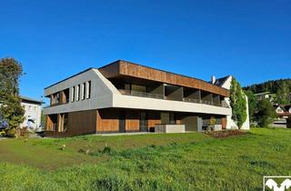 Wohnung mieten in 4272 Weitersfelden, Neubau-Mietwohnung im OG im Zentrum