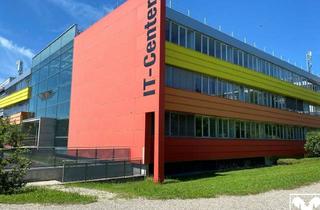 Büro zu mieten in 4232 Hagenberg im Mühlkreis, Büroflächen im IT-Center in Hagenberg