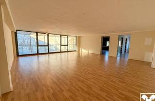 Büro zu mieten in 4201 Gramastetten, Großzügige Bürofläche mitten in Gramastetten