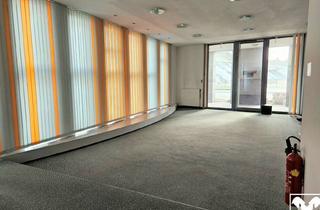 Büro zu mieten in Europaplatz, 4020 Linz, Büro 7.3