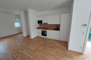 Wohnung mieten in 2331 Vösendorf, 2 Zimmer-Mietwohnung mit Garten und 2 PKW Stellplätzen -Erstbezug-Ruhelage-Vösendorf!