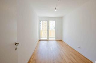 Wohnung kaufen in Kirschblütenpark, 1220 Wien, Wohnqualität und Grünlage, was Wünscht Man sich Mehr! Provisionsfreier Neubau-Erstbezug, Nähe Kirschblütenpark
