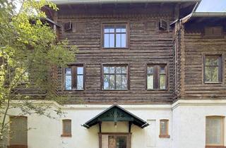 Haus kaufen in Harmannsdorf-Rückersdorf / Goldenes Bründl, 2105 Oberrohrbach, Das alte Haus von Rocky Docky!