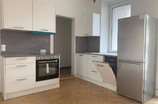 Wohnung mieten in Hamerlingstraße, 4020 Linz, Kompakte 3,5-Zimmer-Wohnung mit hofseitigem Balkon