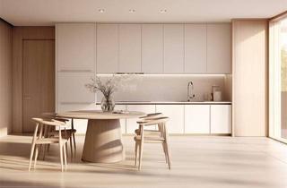 Wohnung kaufen in 5081 Anif, Elegante 3-Zimmer-Terrassenwohnung: 10 m² Terrasse als Ihr privates Fenster zur Natur.