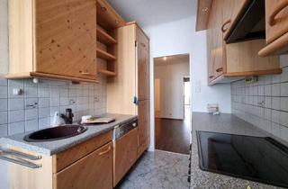 Wohnung kaufen in Sonnleithnergasse, 1100 Wien, FERNWÄRME-HEIZUNG! ÄUSSERST GEPFLEGTE 3 ZIMMER-WOHNUNG IM 2. LIFTSTOCK. ZENTRALE, RUHIGE LAGE.