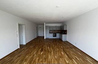 Wohnung mieten in Binderweg, 4722 Steegen, Exklusives Mieten am Steegenbach - hochwertig ausgestattet - ERSTBEZUG - inkl. Küche - Top 12