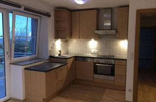 Wohnung mieten in Heinrichsberg 10/1, 4842 Zell am Pettenfirst, Wohnen im Grünen. Südöstlich ausgerichtete 3,5-Zimmer-Wohnung mit Terrasse und Garten in Zell am Pettenfirst (Vöcklabruck) zu vermieten! barrierefrei, provisionsfrei