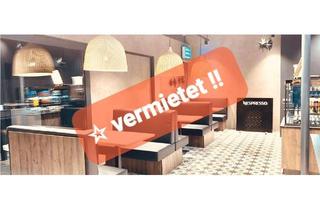 Gastronomiebetrieb mieten in Au 206, 4822 Au, Imbiss/Pizzeria o.ä. im Salzkammergut, direkt vom Eigentümer
