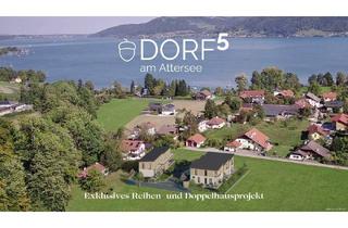 Reihenhaus kaufen in 4865 Nußdorf am Attersee, Exklusive Doppel- und Reihenhäuser in Nußdorf-Zell am Attersee