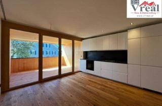 Wohnung mieten in 6951 Lingenau, Willkommen in Ihrem neuen Zuhause im Bregenzerwald – Erstbezug mit Ausblick!