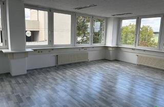 Büro zu mieten in Autokaderstraße 29, 1210 Wien, KLEINBÜRO DIREKT AN DER AUTOBAHNABFAHRT STREBERSDORF