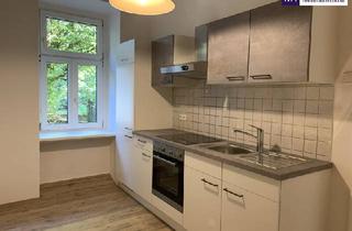 Wohnung kaufen in 8020 Graz, KLEIN ABER FEIN! JETZT BESICHTIGEN! ZWISCHEN HAUPTBAHNHOF UND CITYPARK! GLEICH ANFRAGEN UND BESICHTIGUNGSTERMIN FIXIEREN!