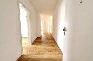 Wohnung kaufen in 4614 Marchtrenk, Traumhafte 4-Zimmer Terrassenwohnung!