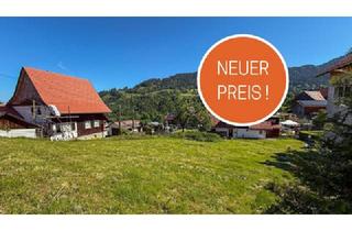 Grundstück zu kaufen in 6850 Dornbirn, Dornbirn – Kehlegg | Baugrundstück in ruhiger Wohnlage