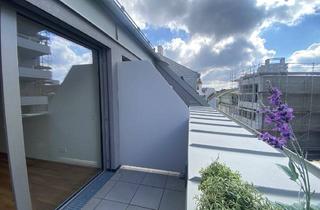 Wohnung mieten in 1110 Wien, Perfekter Grundriss und U-Bahn Nähe! Vom Vorraum m