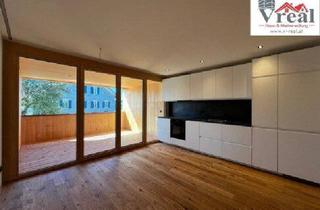 Wohnung mieten in 6951 Lingenau, Willkommen in Ihrem neuen Zuhause im Bregenzerwald - Erstbezug mit Ausblick!