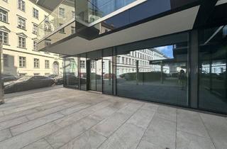 Gewerbeimmobilie kaufen in Beatrixgasse 27, 1030 Wien, Gewerbefläche im Ambassy Parkside Living zu kaufen!