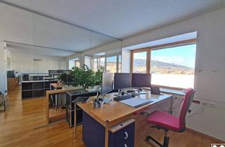 Büro zu mieten in 6866 Andelsbuch, Büroflächen zu vermieten - Ihr Erfolgsstandort im Bregenzerwald