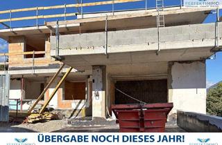 Wohnung kaufen in 6460 Imst, Neubauprojekt: Exklusive 3-Zimmer-Gartenwohnung Top 3 in bester Lage von Imst