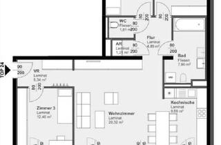 Wohnung mieten in 8020 Graz, **GUT GESCHNITTEN** | 4-Zimmerwohnung mit GROSSER LOGGIA