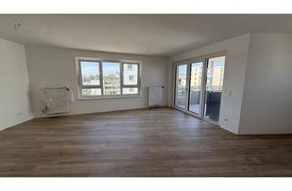 Wohnung kaufen in 2700 Wiener Neustadt, Ein Viertel Grün – gefördert, zentral und leistbar Wohnen