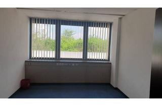 Büro zu mieten in Vorgartenstraße, 1020 Wien, Büroraum in modernem Bürohaus