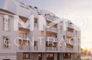 Wohnung kaufen in Hausgrundweg, 1220 Wien, Helle 2-Zimmer-Erstbezugswohnung mit Balkon/Terrasse